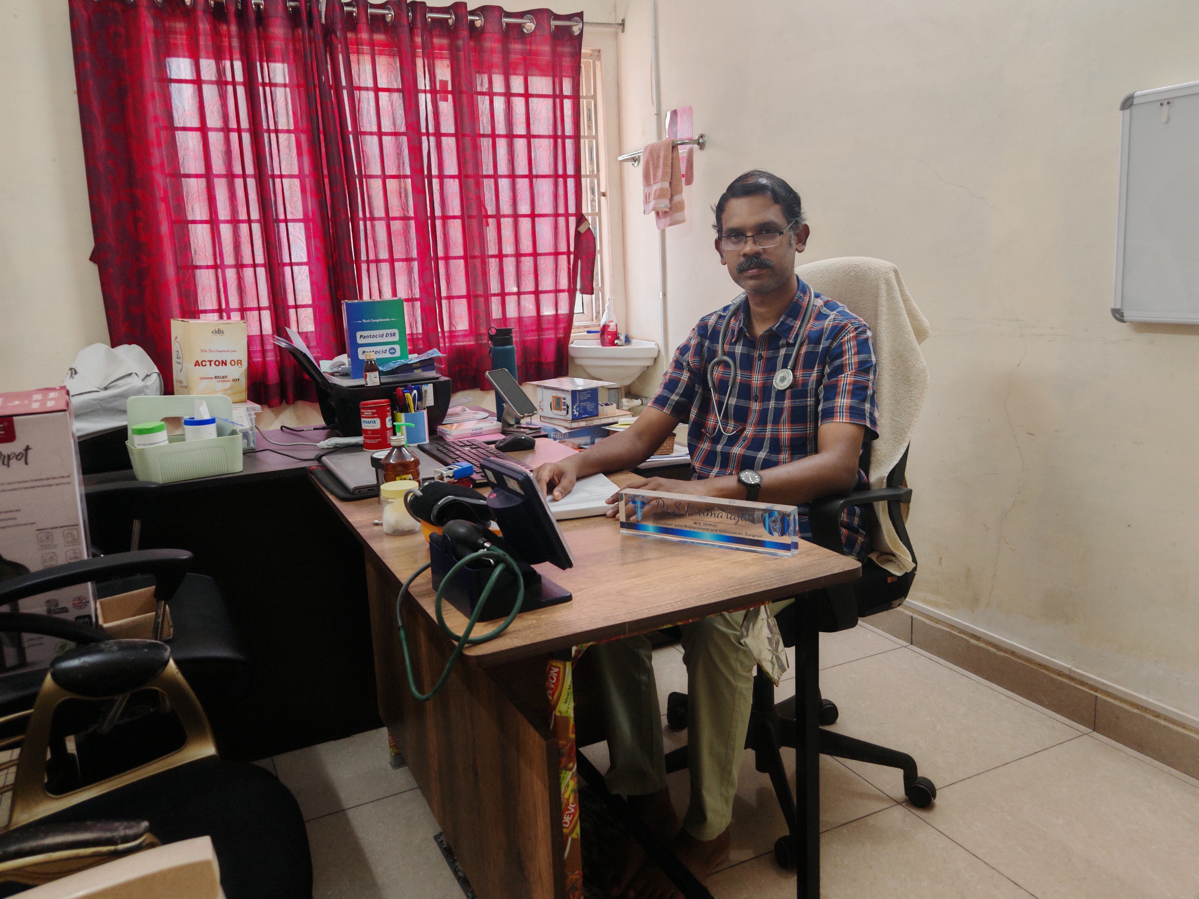Clinic Facility